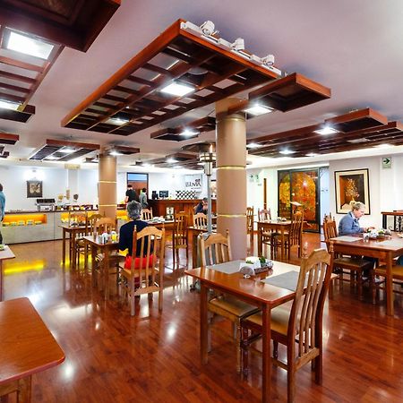 Conde De Lemos Hotel Πούνο Εξωτερικό φωτογραφία